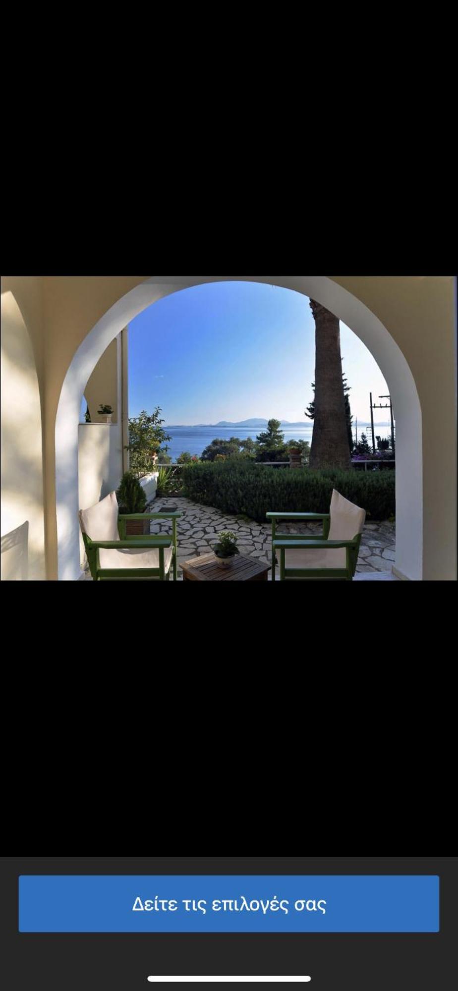Hotel Odeon B&B Barbati Exterior photo
